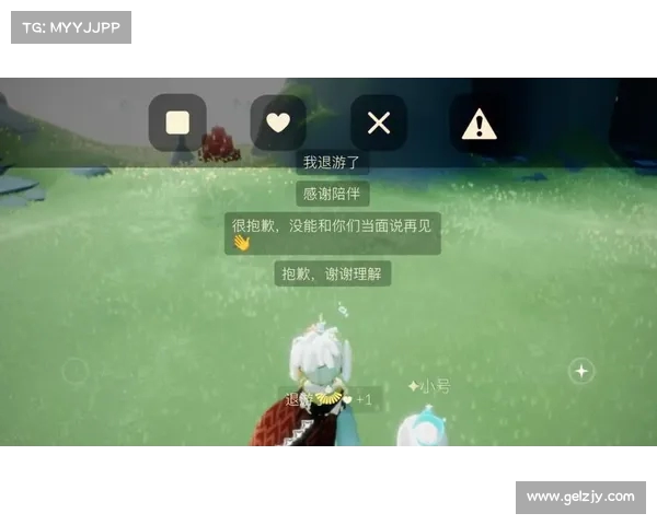 如何拒绝朋友推荐的游戏而不伤感情 如何拒绝朋友推荐的游戏而不伤感情