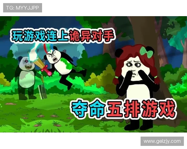 请不要在我打游戏时打扰我，专心玩游戏才是最重要的