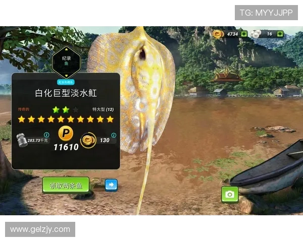 钓鱼游戏高级版全面升级挑战更刺激，畅享钓鱼乐趣与无限可能