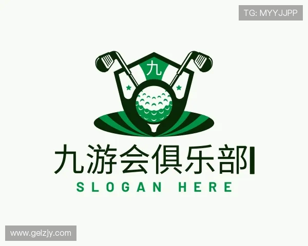 认识九游会俱乐部
